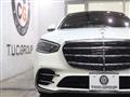 2021 Mercedes-Benz S-Class