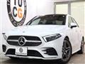 2019 Mercedes-Benz A-Class