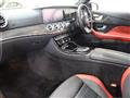 2023 Mercedes-Benz E-Class