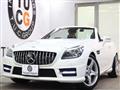2015 Mercedes-Benz SLK