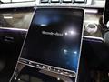 2021 Mercedes-Benz S-Class