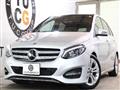 2018 Mercedes-Benz B-Class