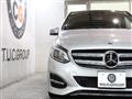 2018 Mercedes-Benz B-Class