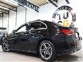 2020 Mercedes-Benz A-Class