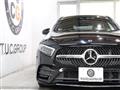 2020 Mercedes-Benz A-Class