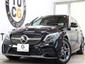 2020 Mercedes-Benz C-Class