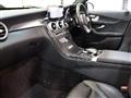 2020 Mercedes-Benz C-Class