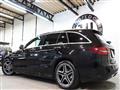 2020 Mercedes-Benz C-Class