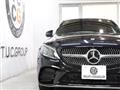 2020 Mercedes-Benz C-Class