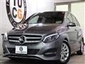 2015 Mercedes-Benz B-Class