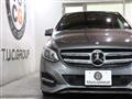 2015 Mercedes-Benz B-Class