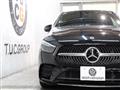 2019 Mercedes-Benz B-Class