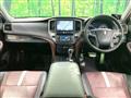 2015 Toyota Crown Hybrid