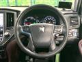 2015 Toyota Crown Hybrid