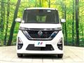 2023 Nissan ROOX