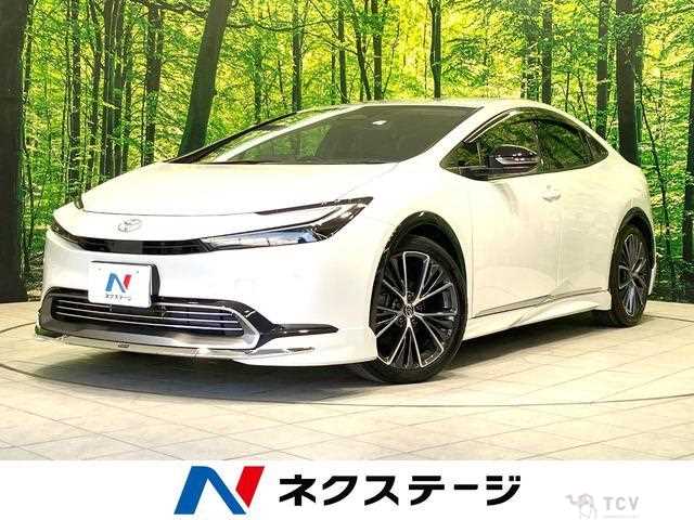 2024 Toyota Prius