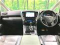 2015 Toyota Alphard Hybrid