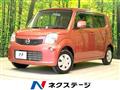 2013 Nissan Moco