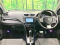 2012 Suzuki Swift