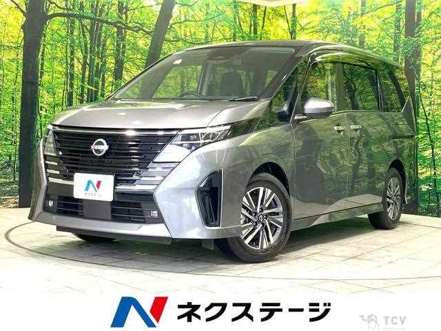 2023 Nissan Serena
