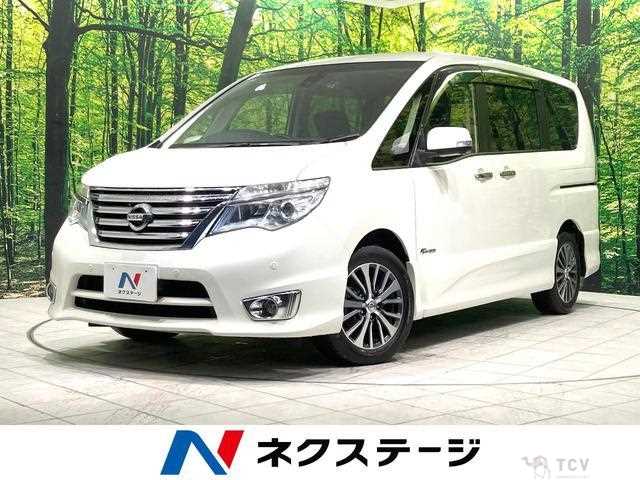 2016 Nissan Serena