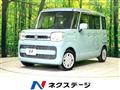 2020 Suzuki Suzuki Others