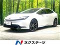 2026 Toyota Prius