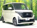 2024 Nissan ROOX