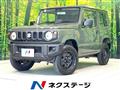 2023 Suzuki Jimny