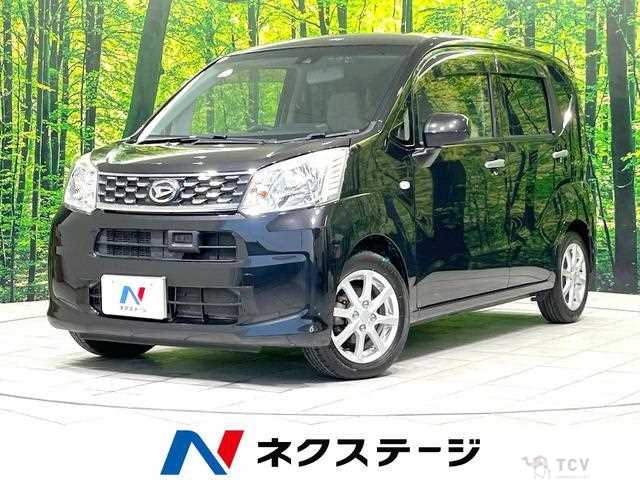 2016 Daihatsu Move