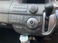 2005 Honda Step WGN
