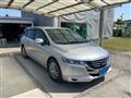 2010 Honda Odyssey