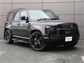 2024 Land Rover Defender