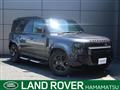 2024 Land Rover Defender