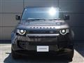 2024 Land Rover Defender