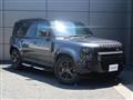 2024 Land Rover Defender