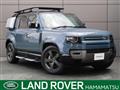 2022 Land Rover Defender