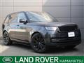 2025 Land Rover Range Rover