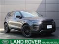 2025 Land Rover Land Rover Others