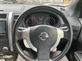 2012 Nissan X-Trail