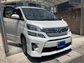 2013 Toyota Vellfire
