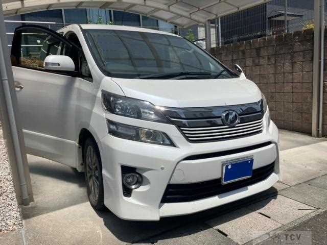 2013 Toyota Vellfire