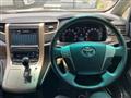 2013 Toyota Vellfire