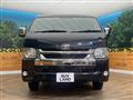 2022 Toyota Hiace Van