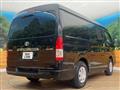 2022 Toyota Hiace Van