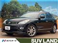 2011 Nissan SKYLINE CROSSOVER