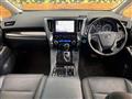 2022 Toyota Alphard Hybrid