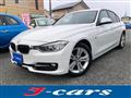 2014 BMW 3 Series