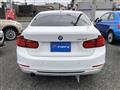 2014 BMW 3 Series