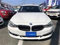 2014 BMW 3 Series